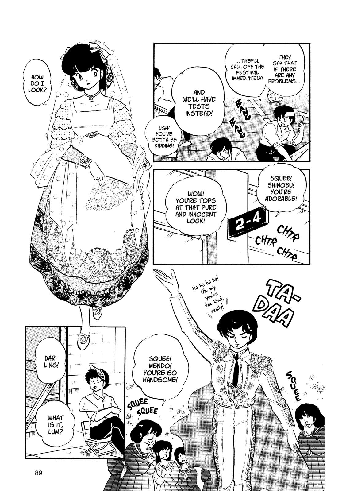 Read Urusei Yatsura Manga Online