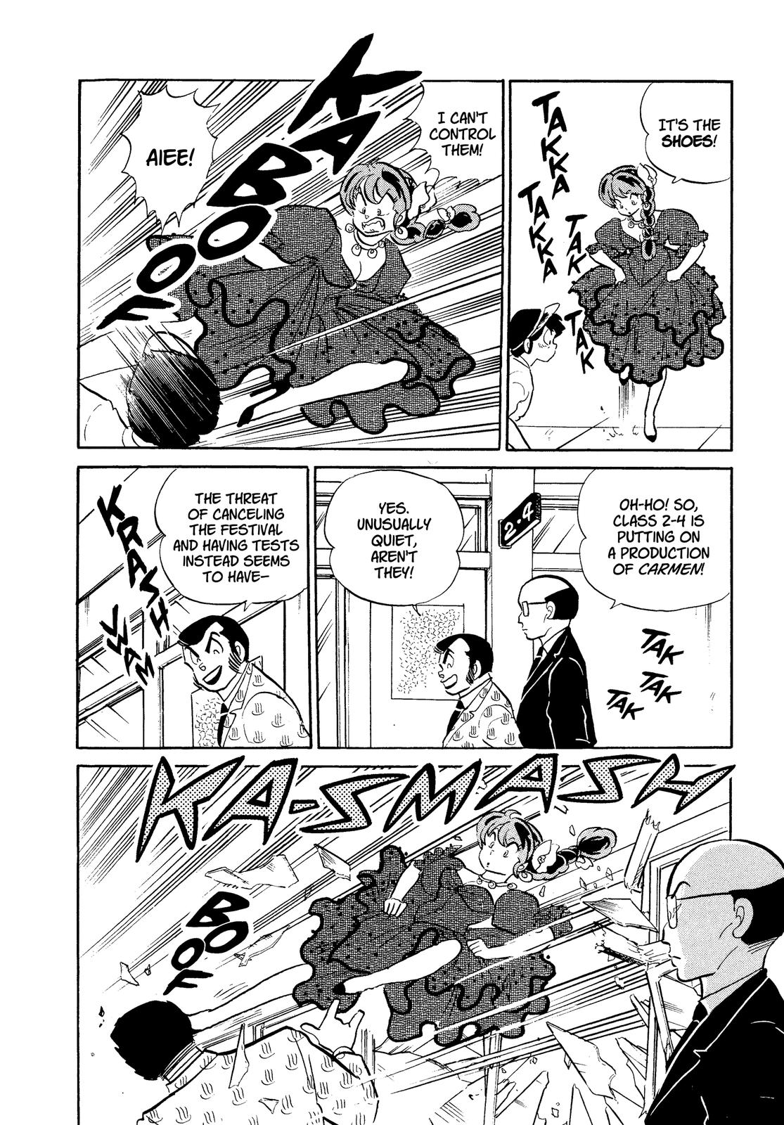 Read Urusei Yatsura Manga Online