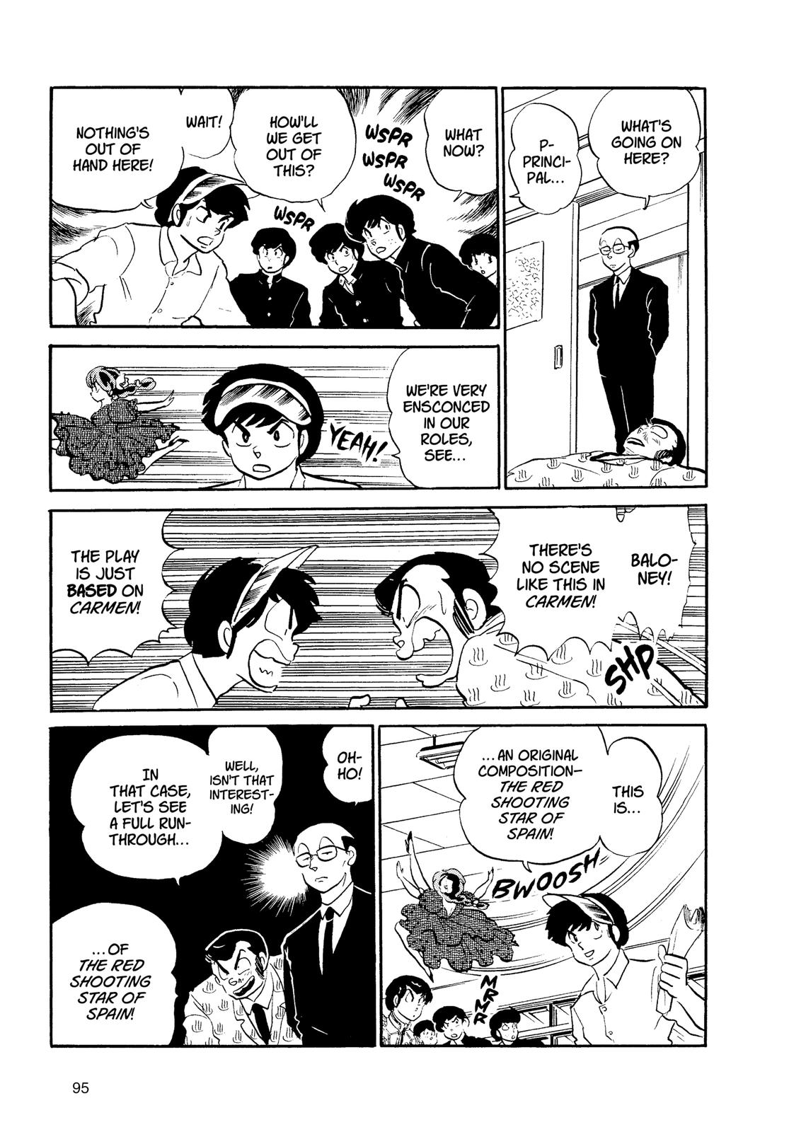Read Urusei Yatsura Manga Online