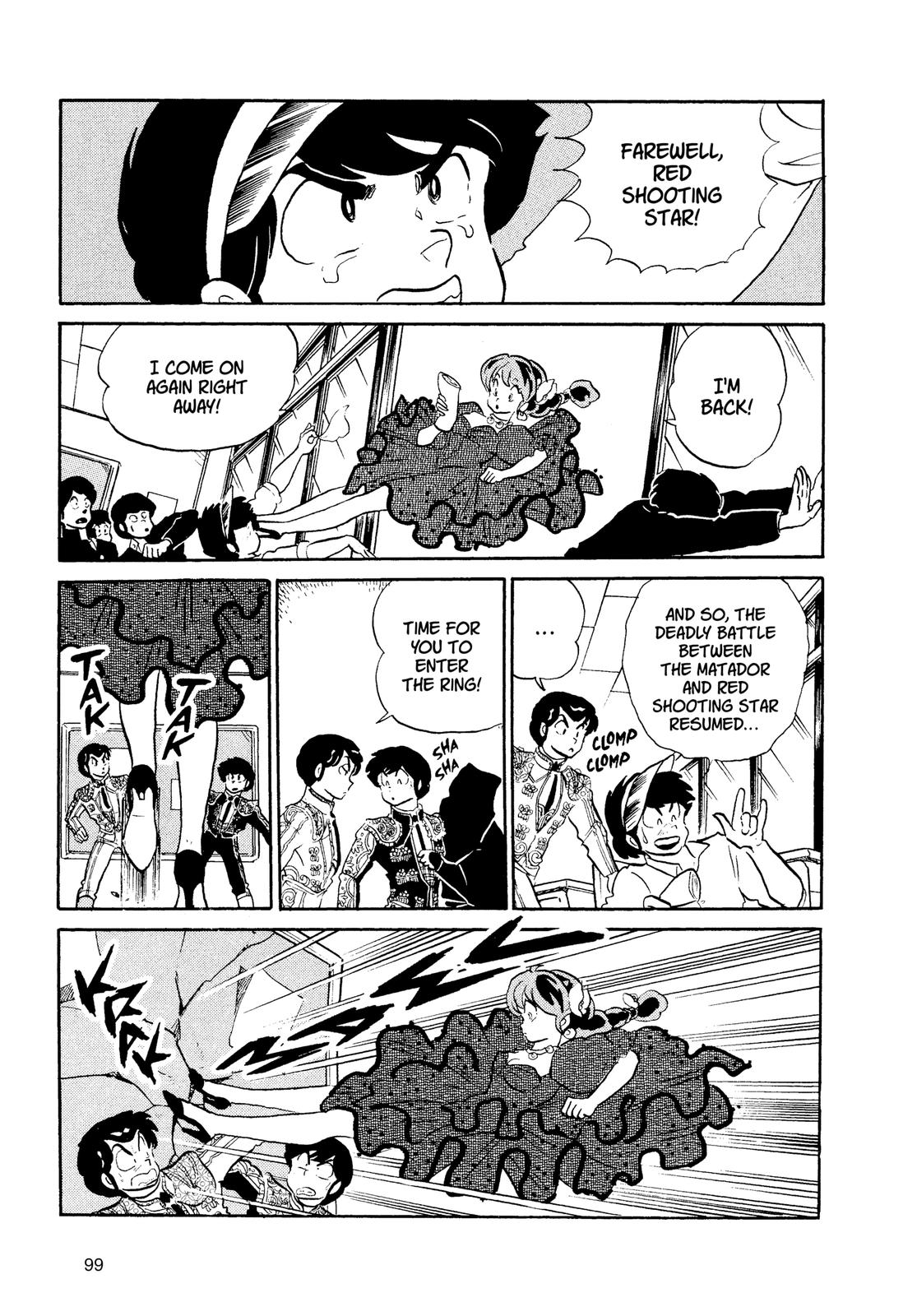 Read Urusei Yatsura Manga Online