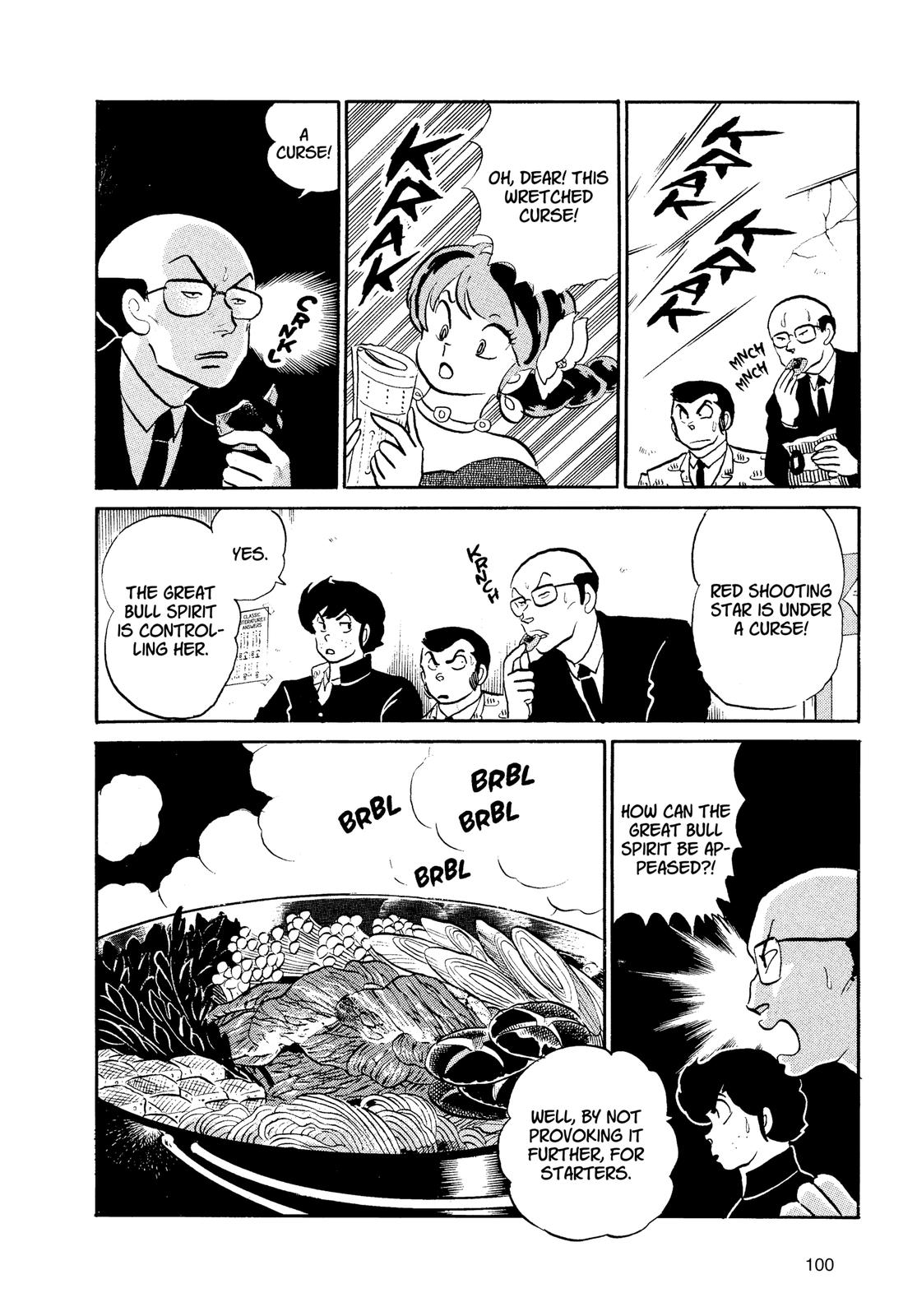 Read Urusei Yatsura Manga Online