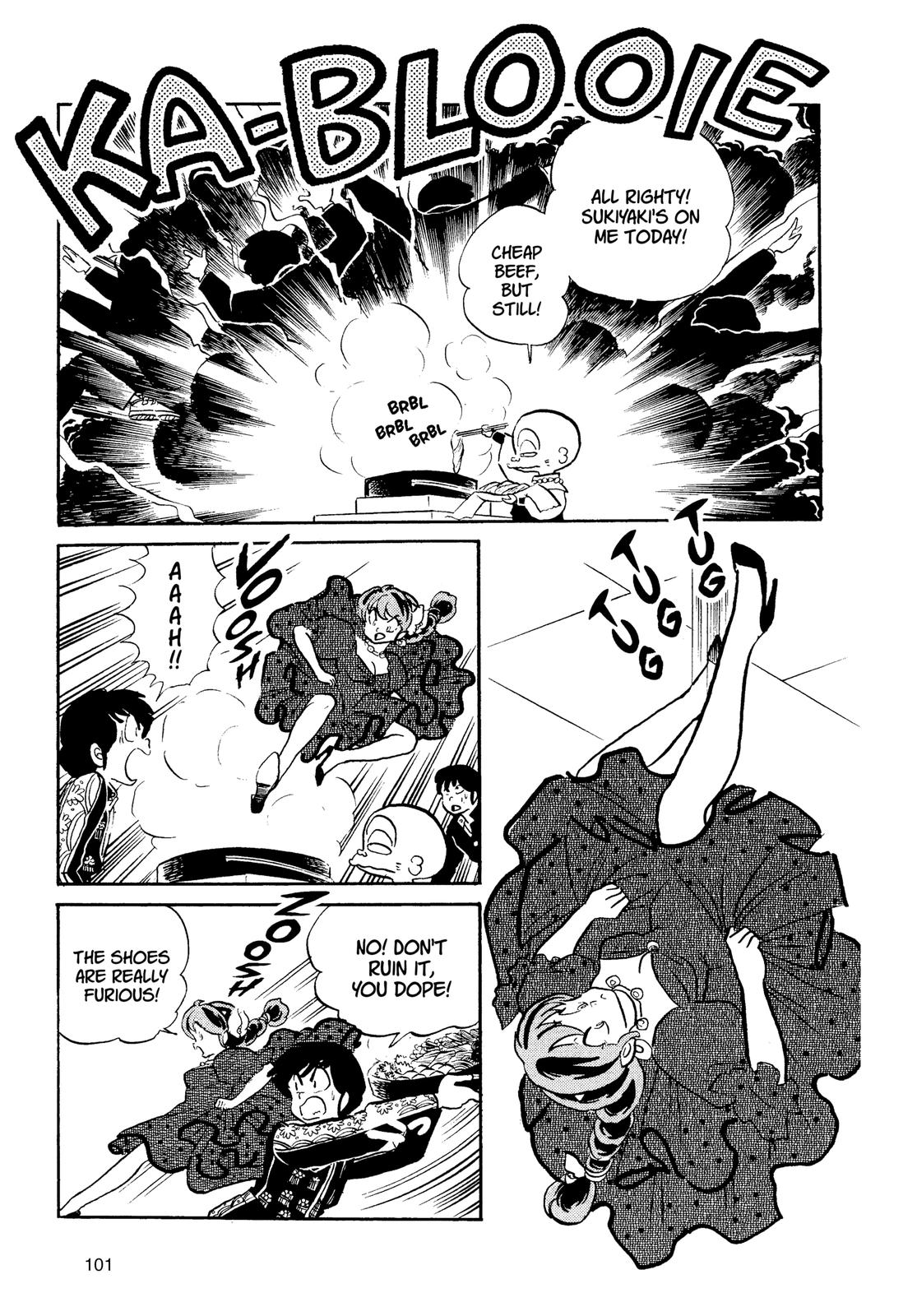 Read Urusei Yatsura Manga Online