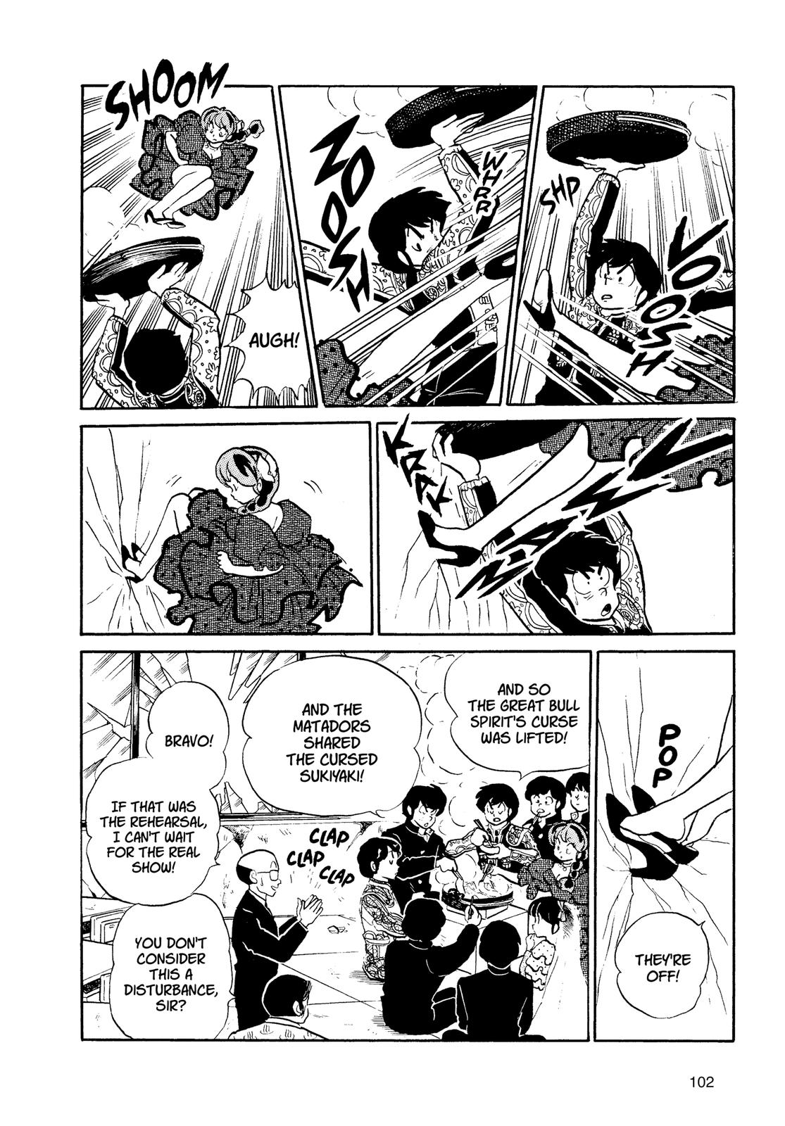 Read Urusei Yatsura Manga Online