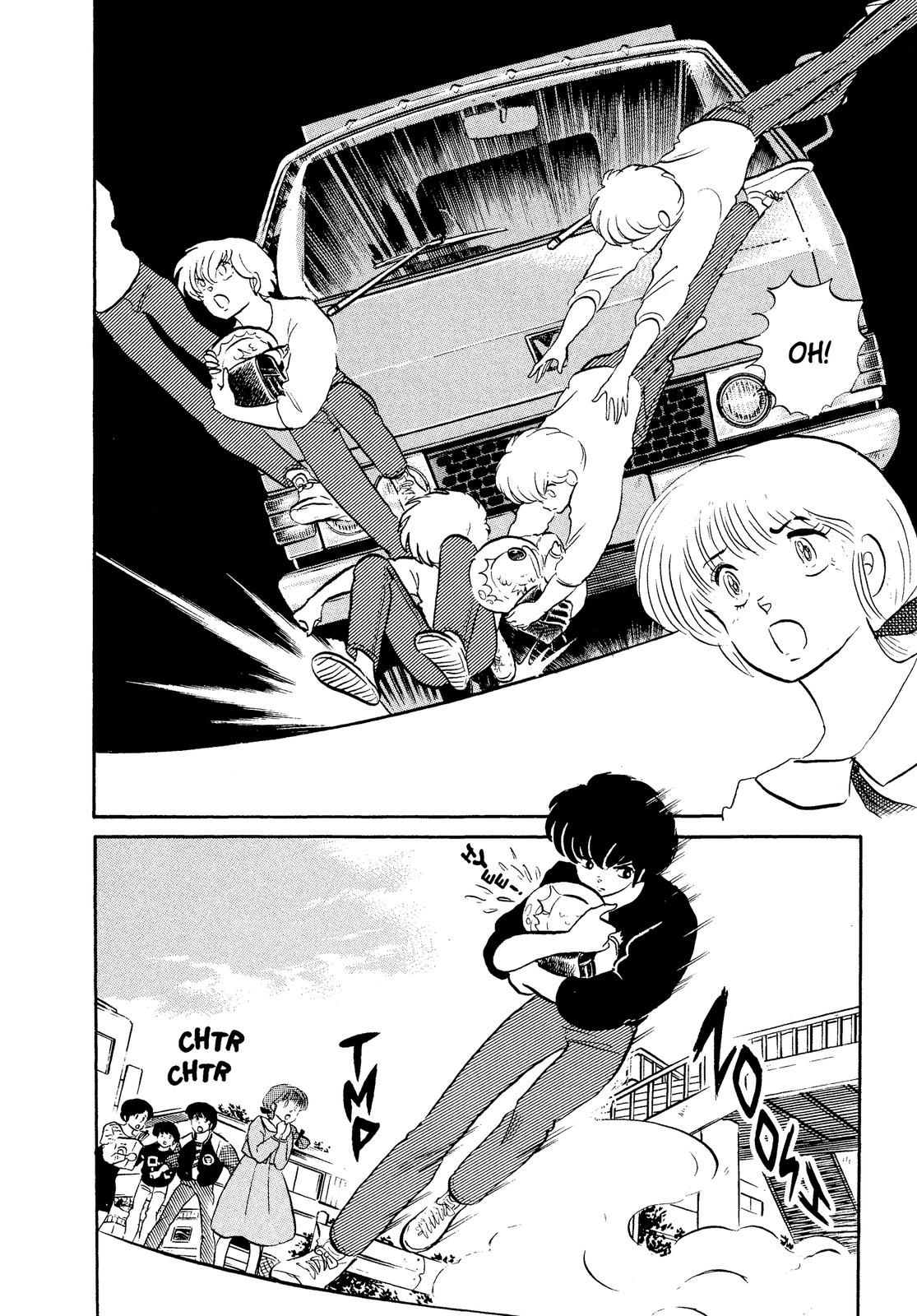 Read Urusei Yatsura Manga Online
