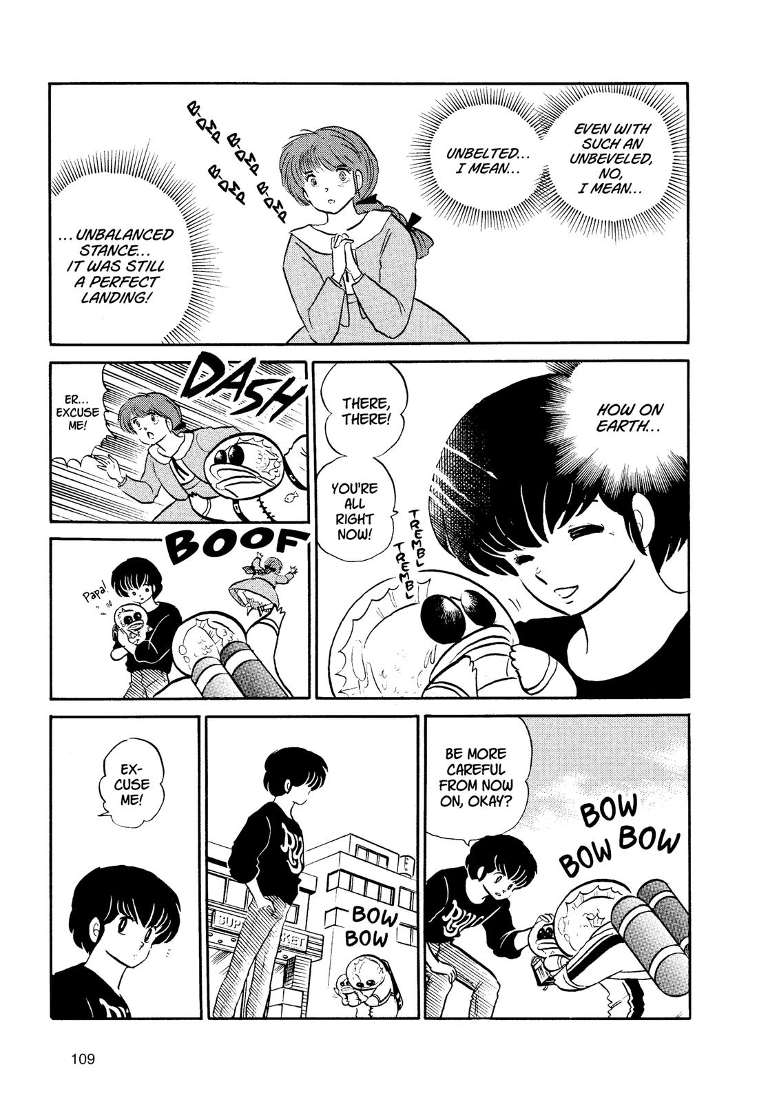 Read Urusei Yatsura Manga Online