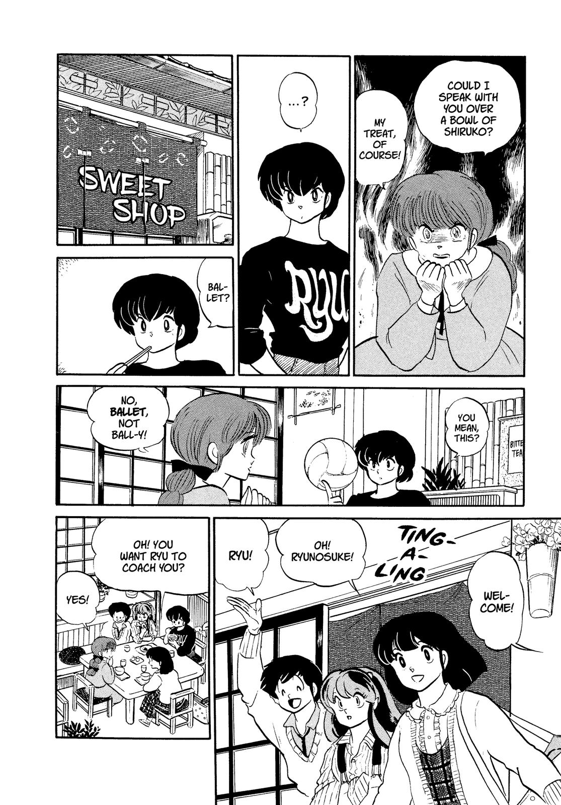 Read Urusei Yatsura Manga Online