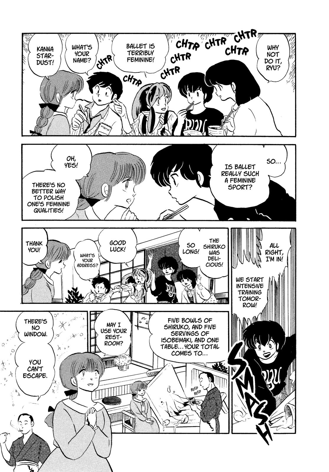 Read Urusei Yatsura Manga Online