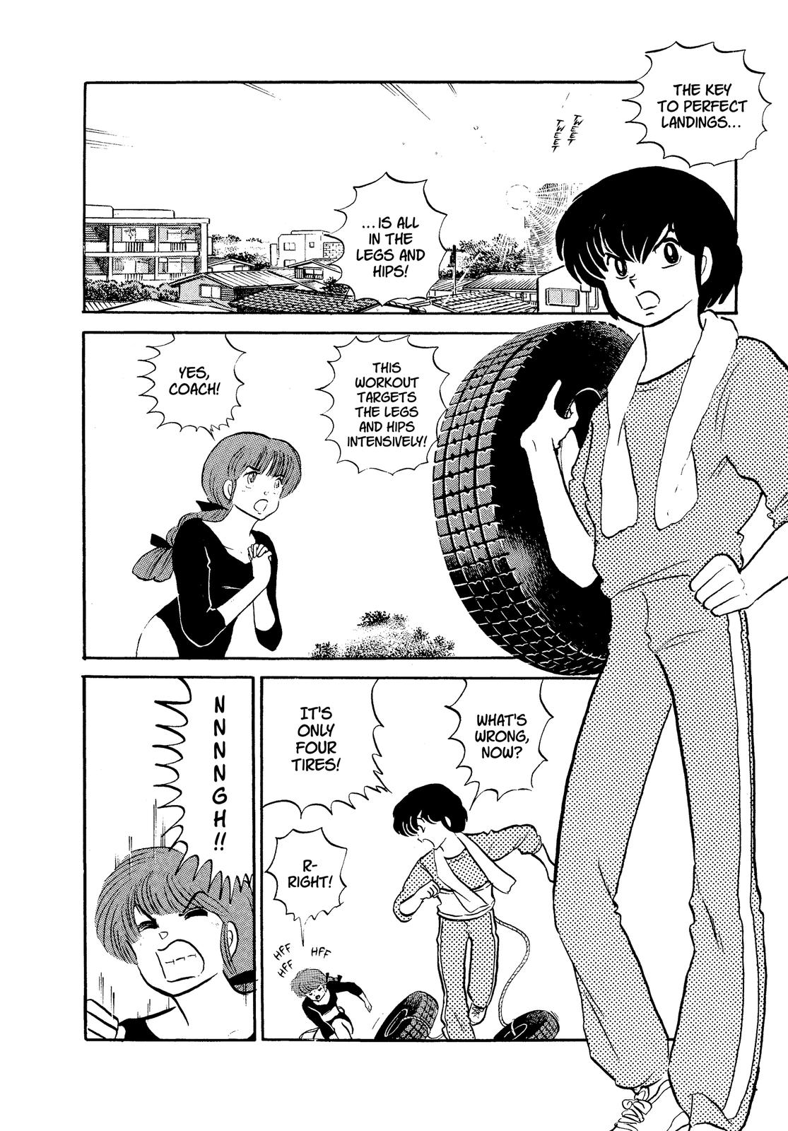 Read Urusei Yatsura Manga Online