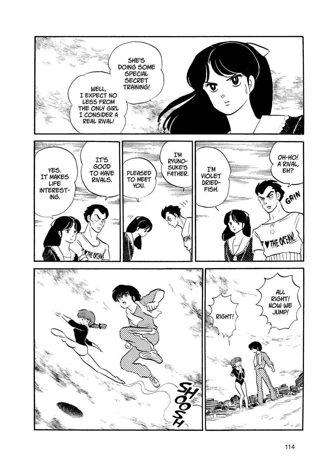 Read Urusei Yatsura Manga Online