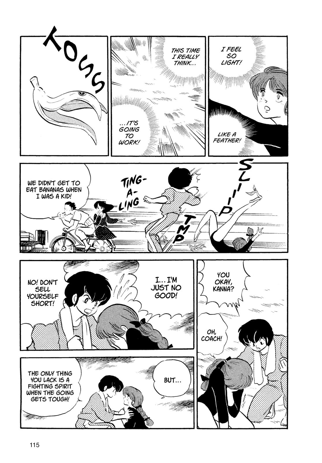 Read Urusei Yatsura Manga Online