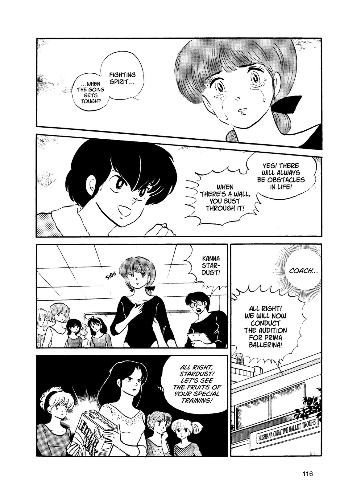 Read Urusei Yatsura Manga Online