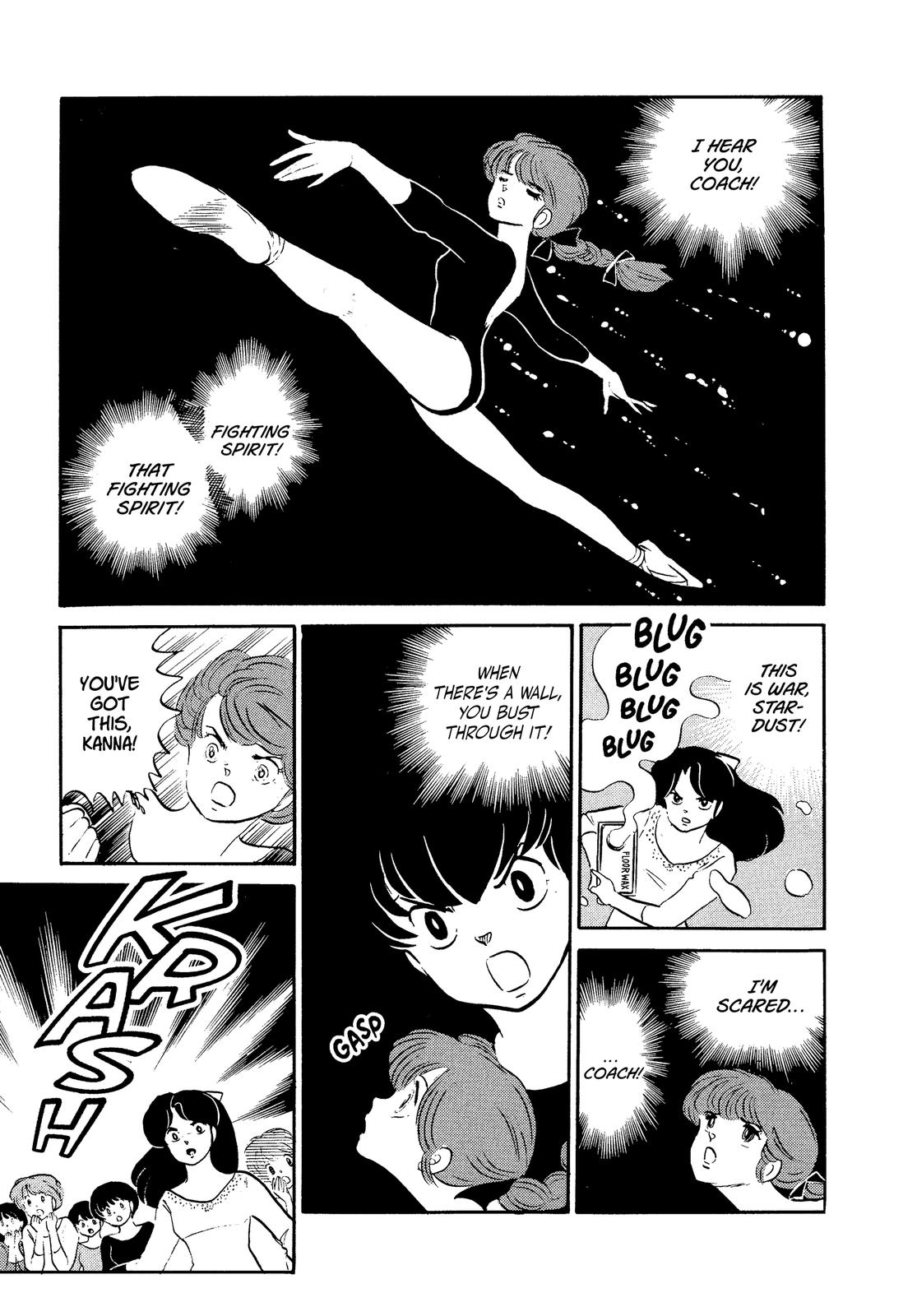 Read Urusei Yatsura Manga Online