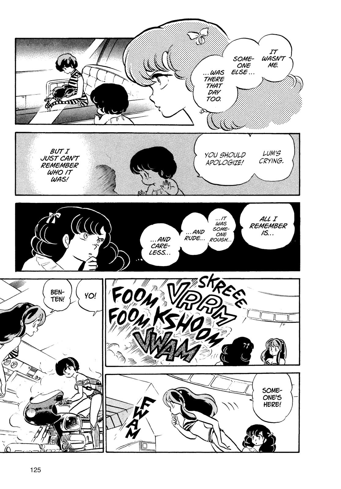 Read Urusei Yatsura Manga Online