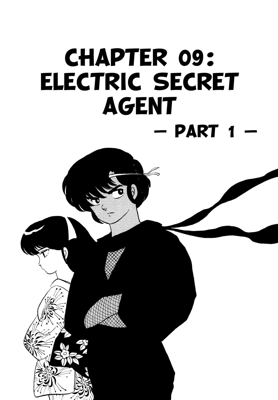 Read Urusei Yatsura Manga Online
