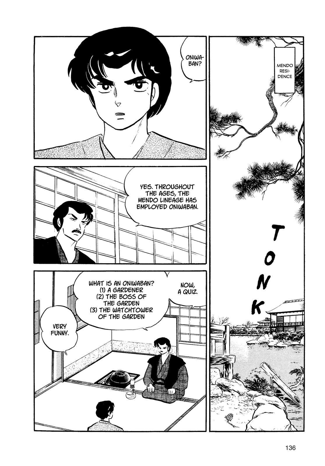 Read Urusei Yatsura Manga Online