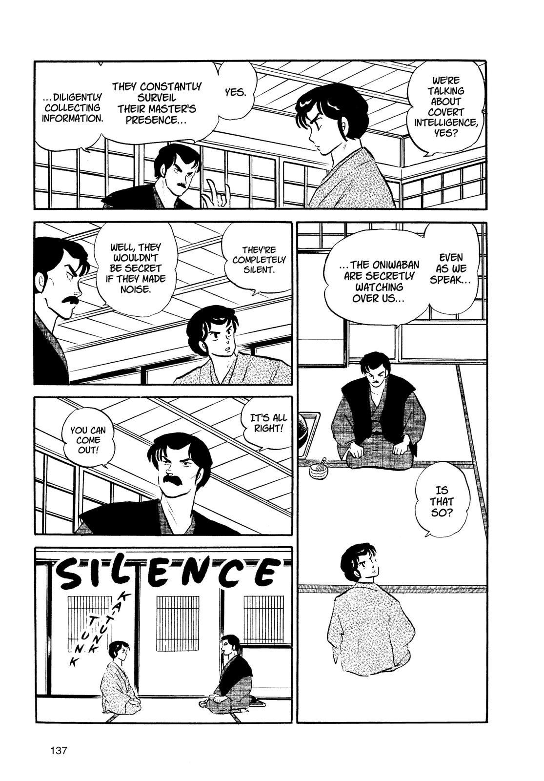 Read Urusei Yatsura Manga Online