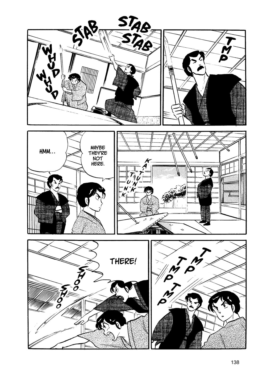 Read Urusei Yatsura Manga Online