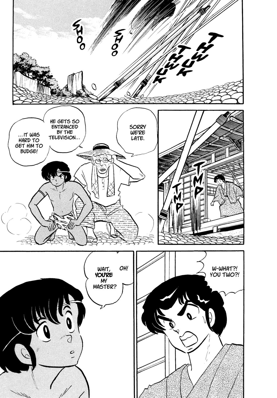 Read Urusei Yatsura Manga Online