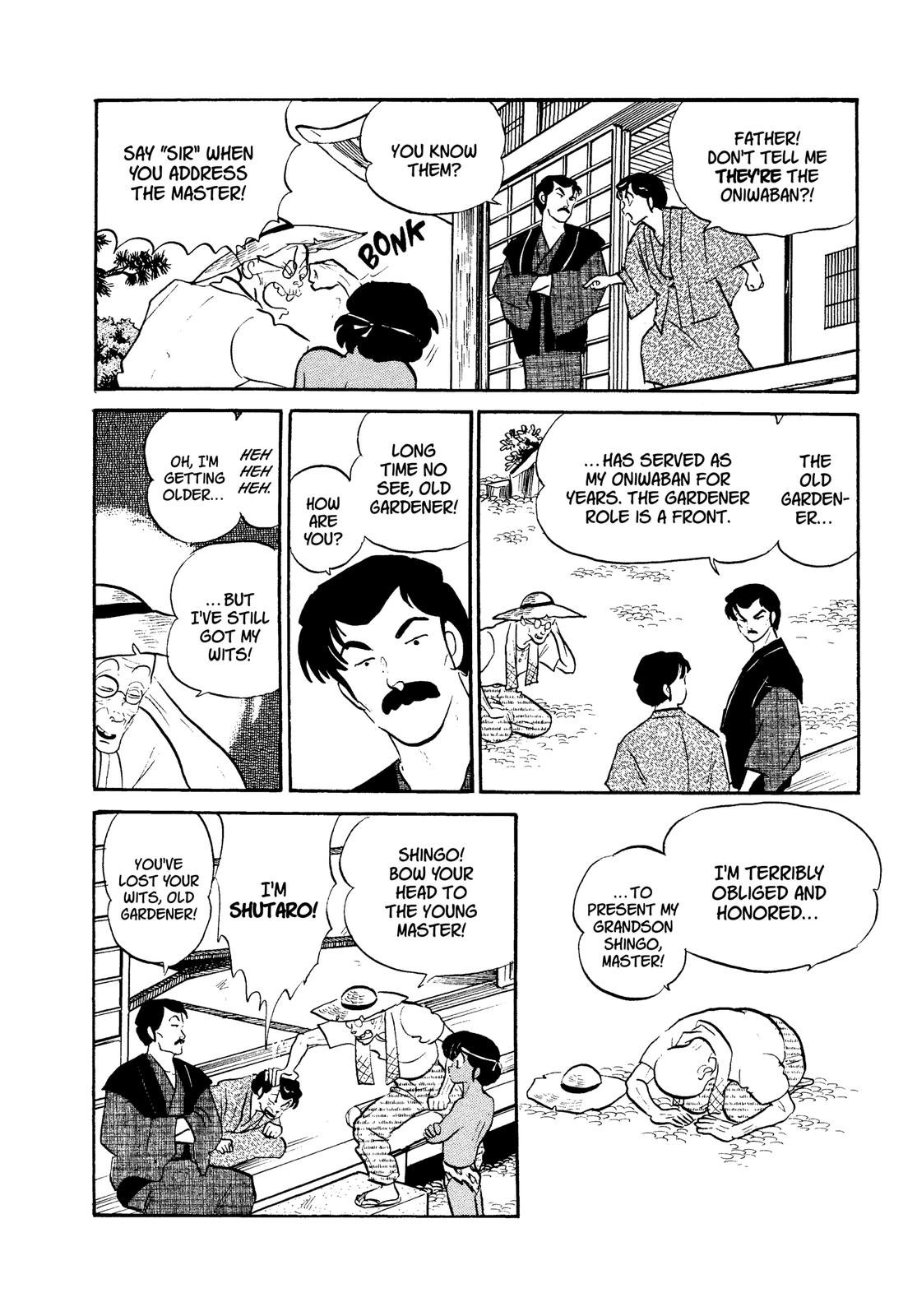 Read Urusei Yatsura Manga Online