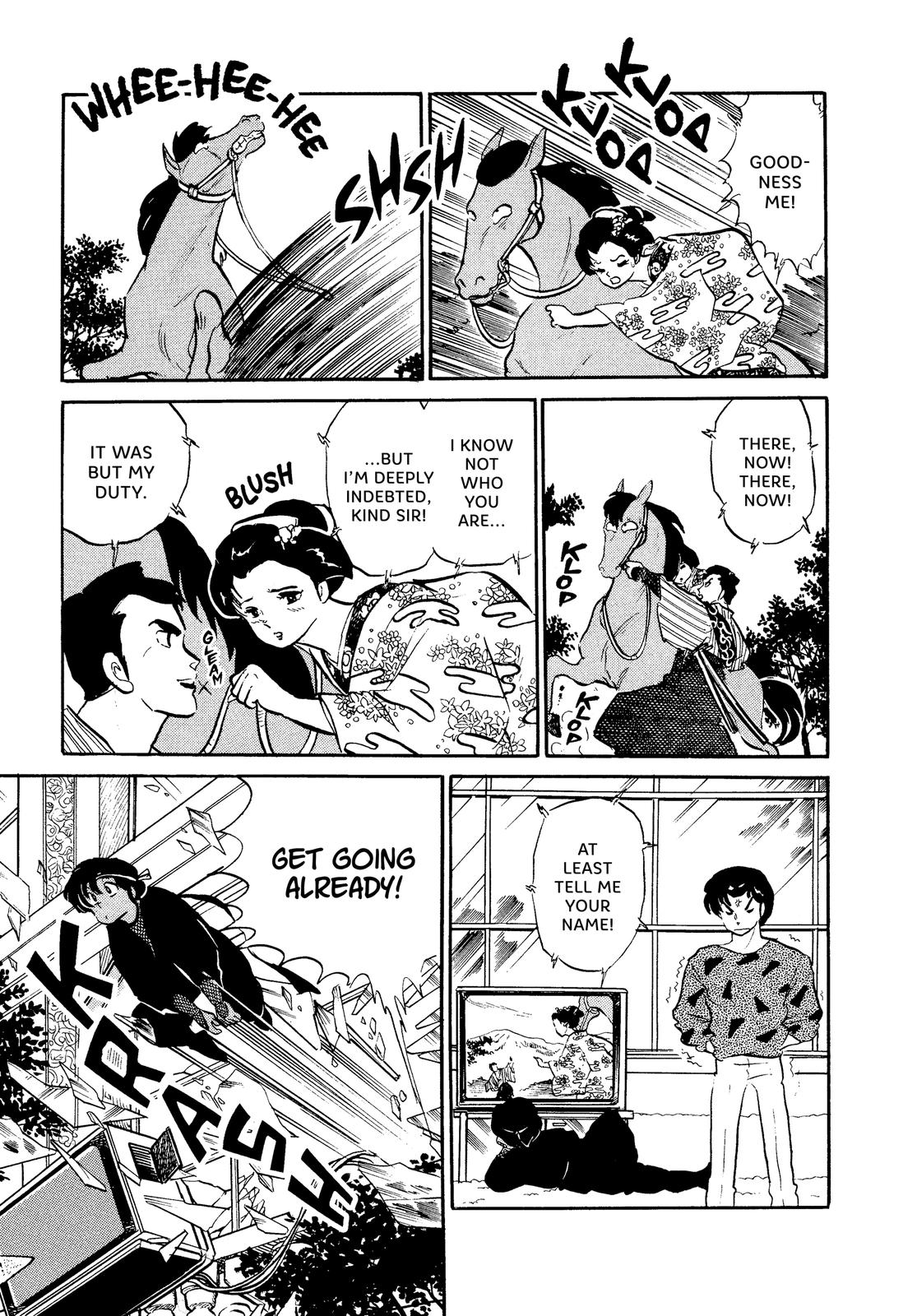 Read Urusei Yatsura Manga Online