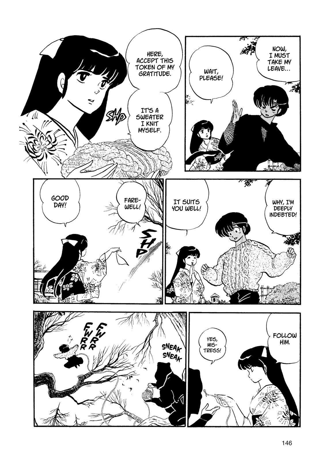 Read Urusei Yatsura Manga Online