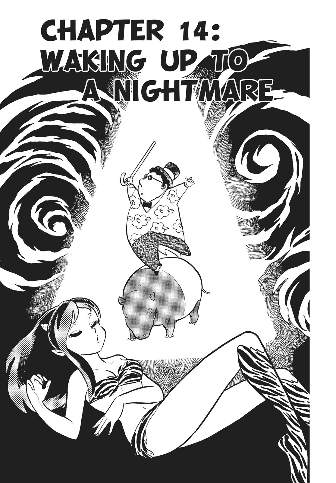 Read Urusei Yatsura Manga Online
