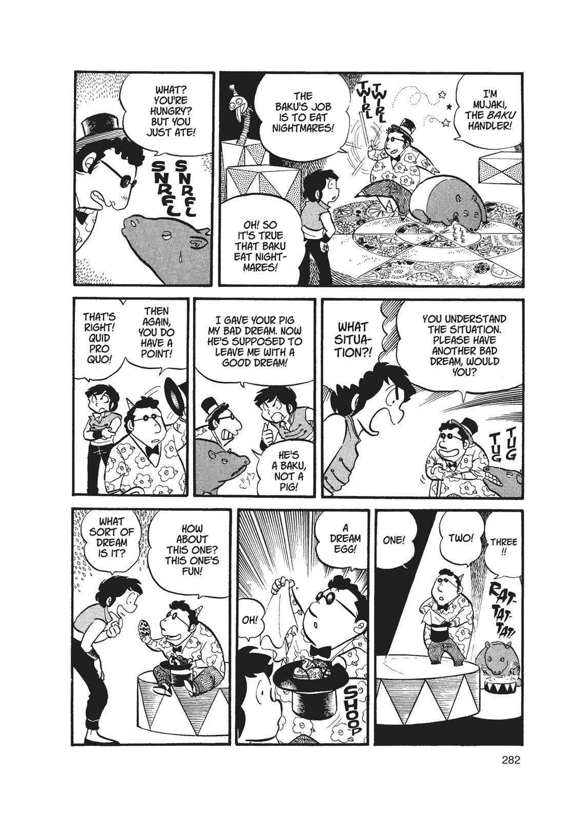 Read Urusei Yatsura Manga Online