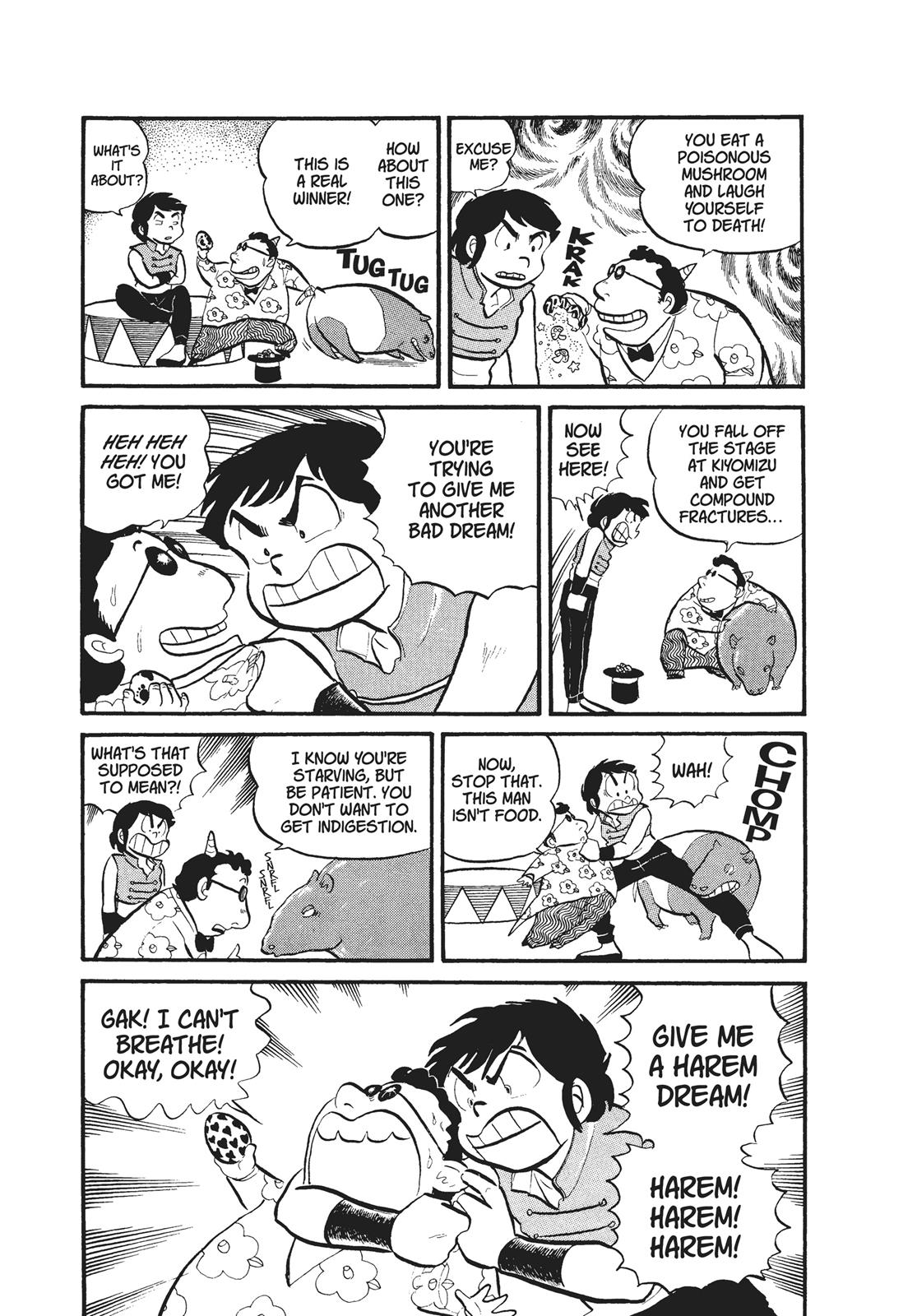 Read Urusei Yatsura Manga Online