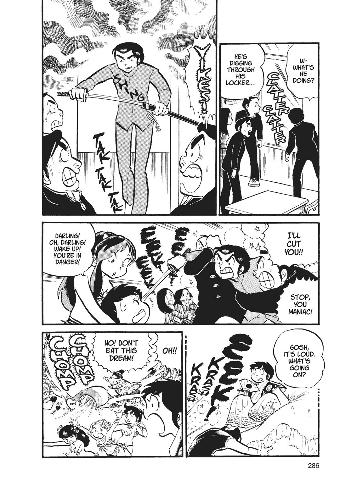 Read Urusei Yatsura Manga Online