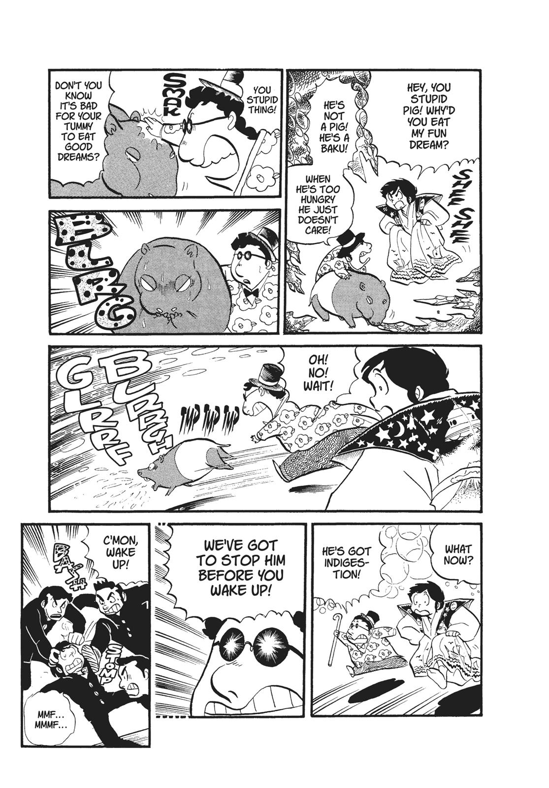 Read Urusei Yatsura Manga Online