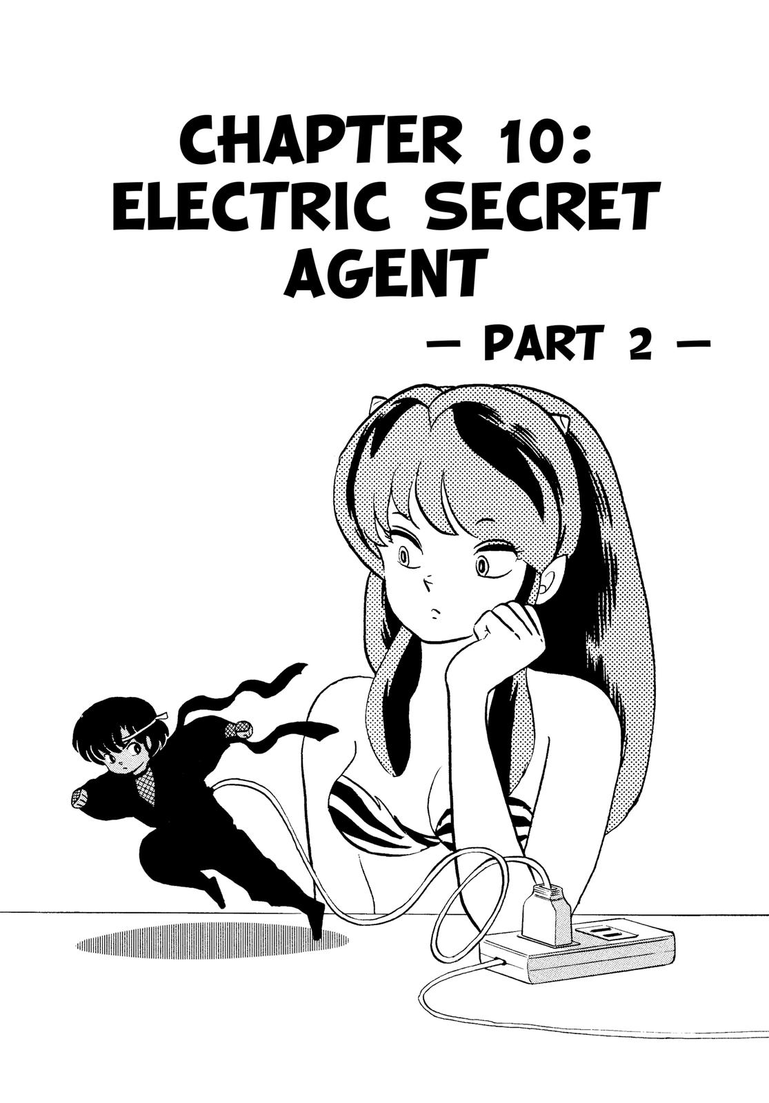 Read Urusei Yatsura Manga Online