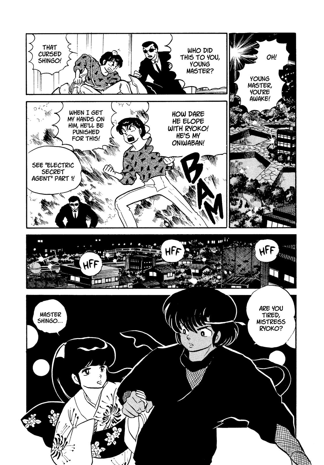 Read Urusei Yatsura Manga Online