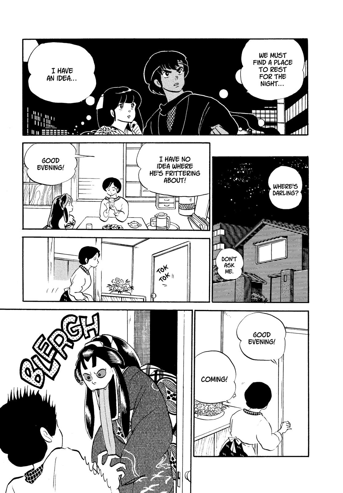 Read Urusei Yatsura Manga Online