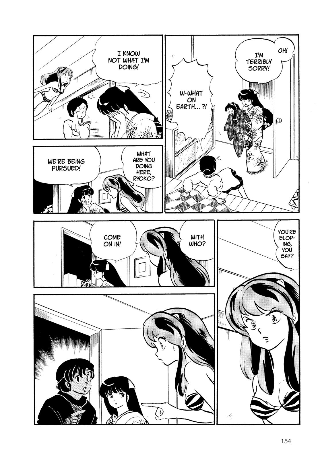 Read Urusei Yatsura Manga Online