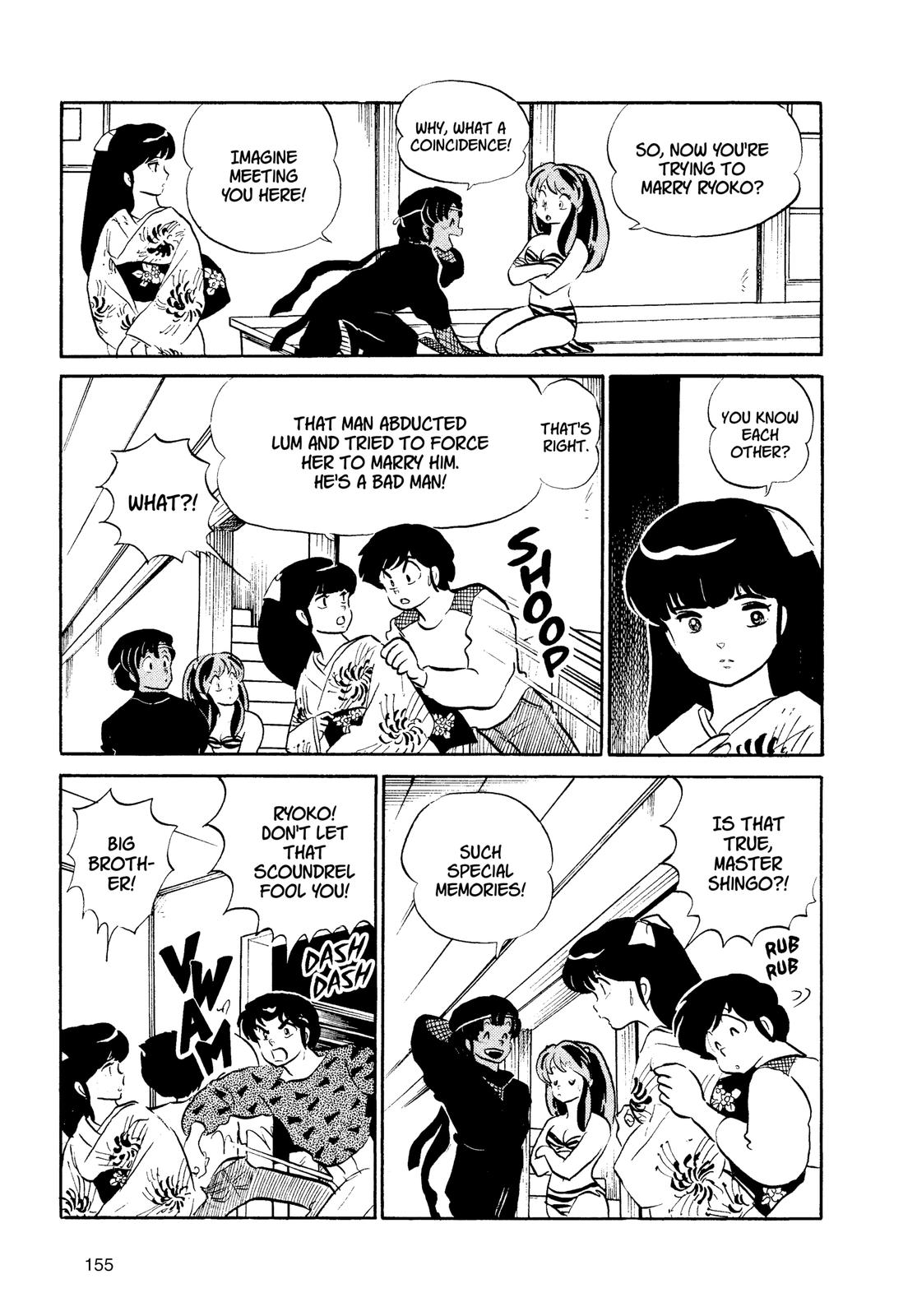 Read Urusei Yatsura Manga Online