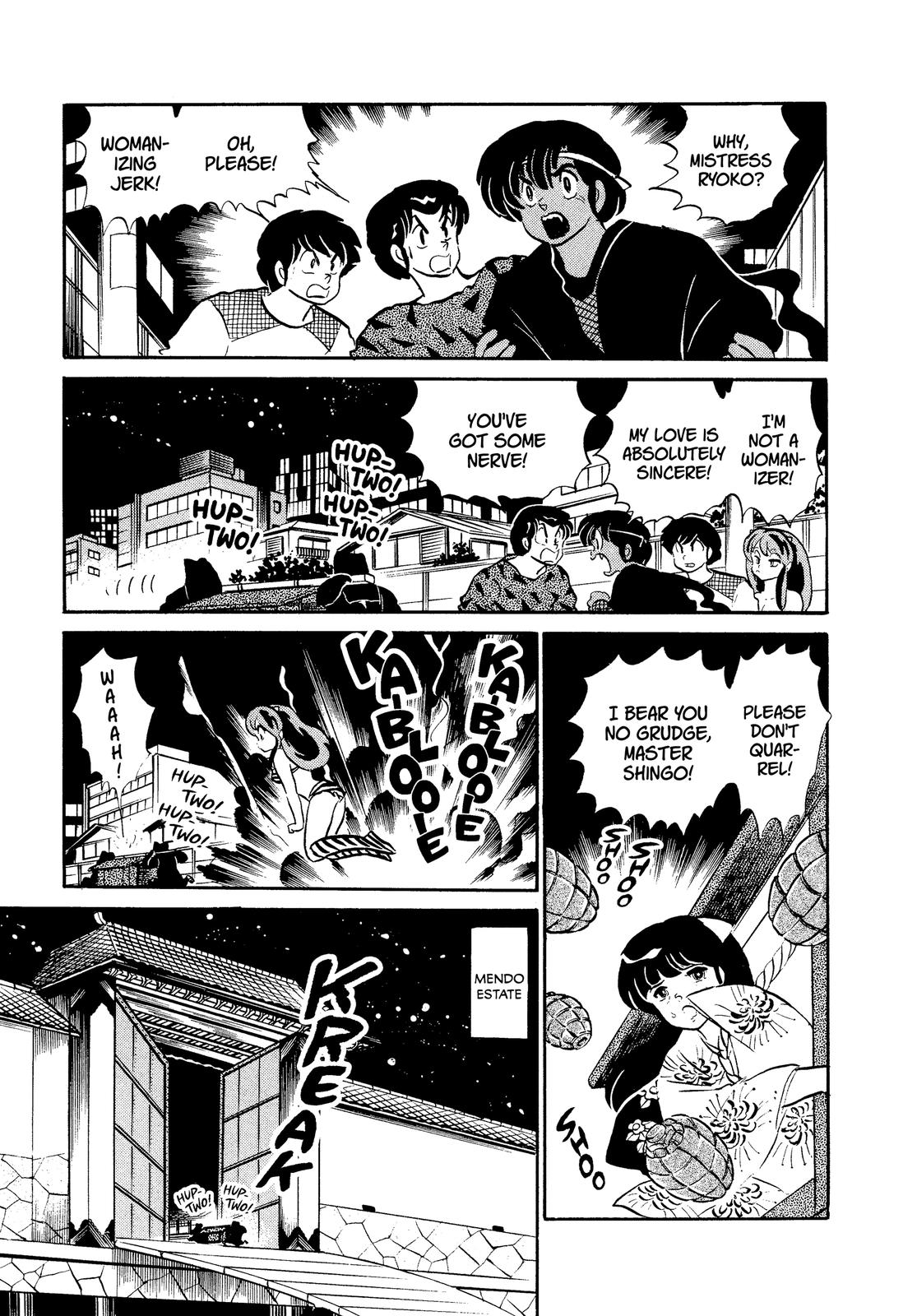 Read Urusei Yatsura Manga Online