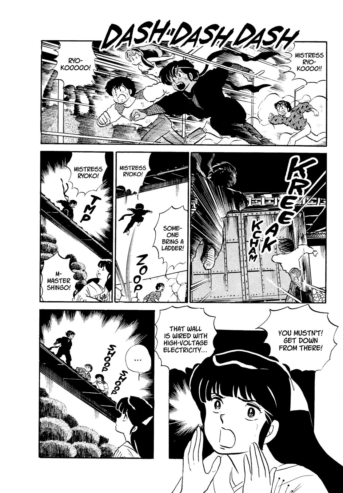 Read Urusei Yatsura Manga Online