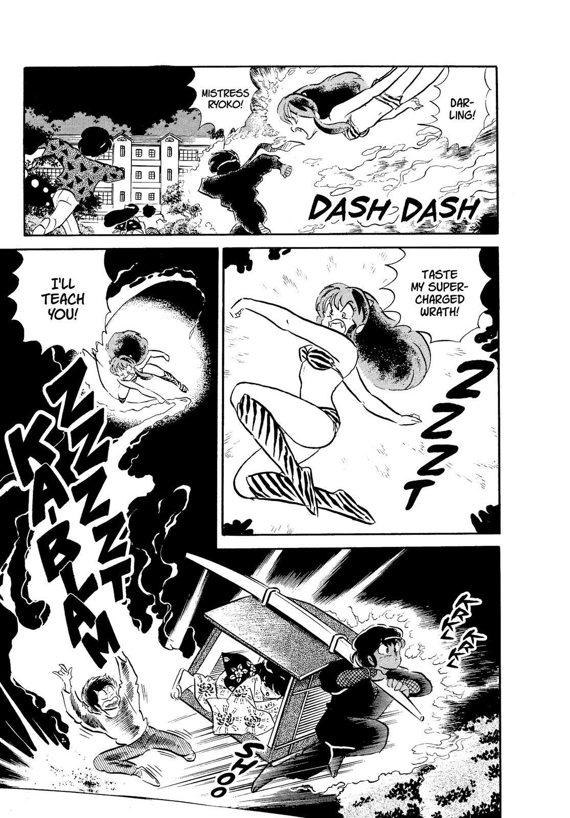 Read Urusei Yatsura Manga Online