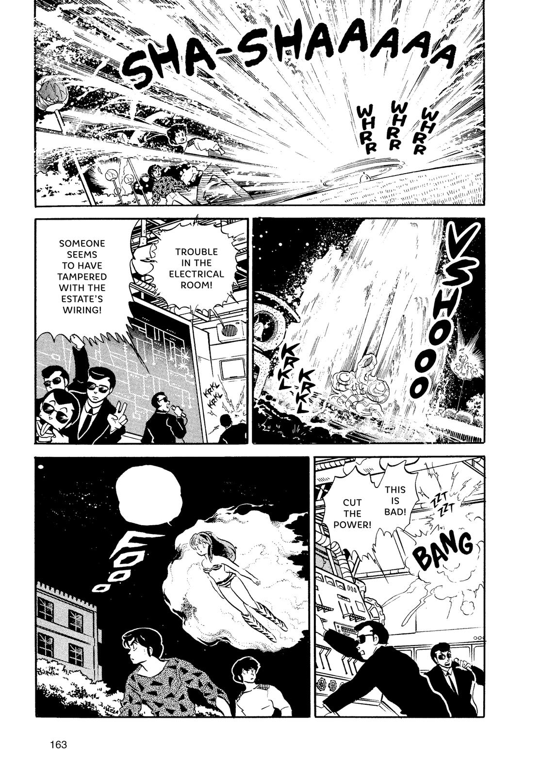 Read Urusei Yatsura Manga Online