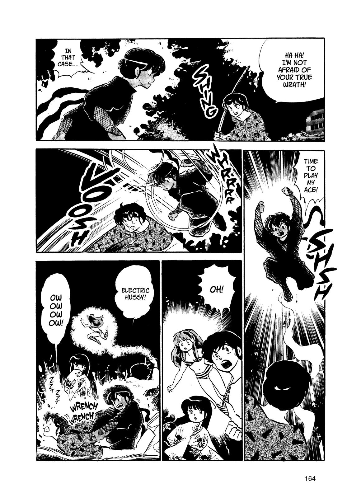 Read Urusei Yatsura Manga Online