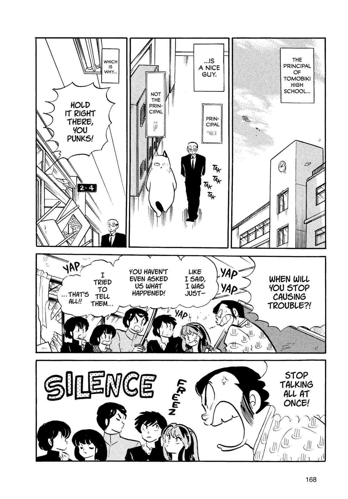 Read Urusei Yatsura Manga Online