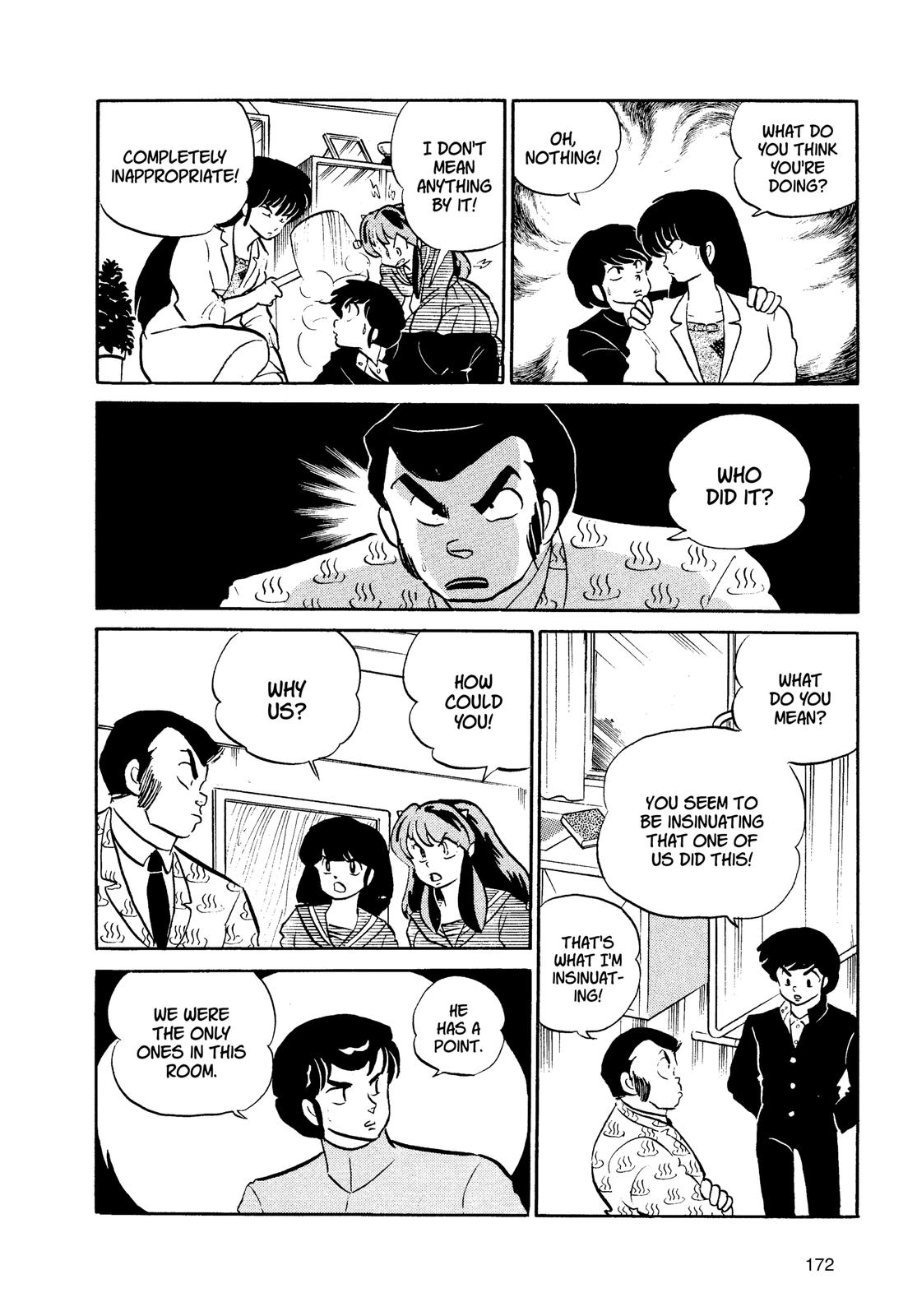 Read Urusei Yatsura Manga Online