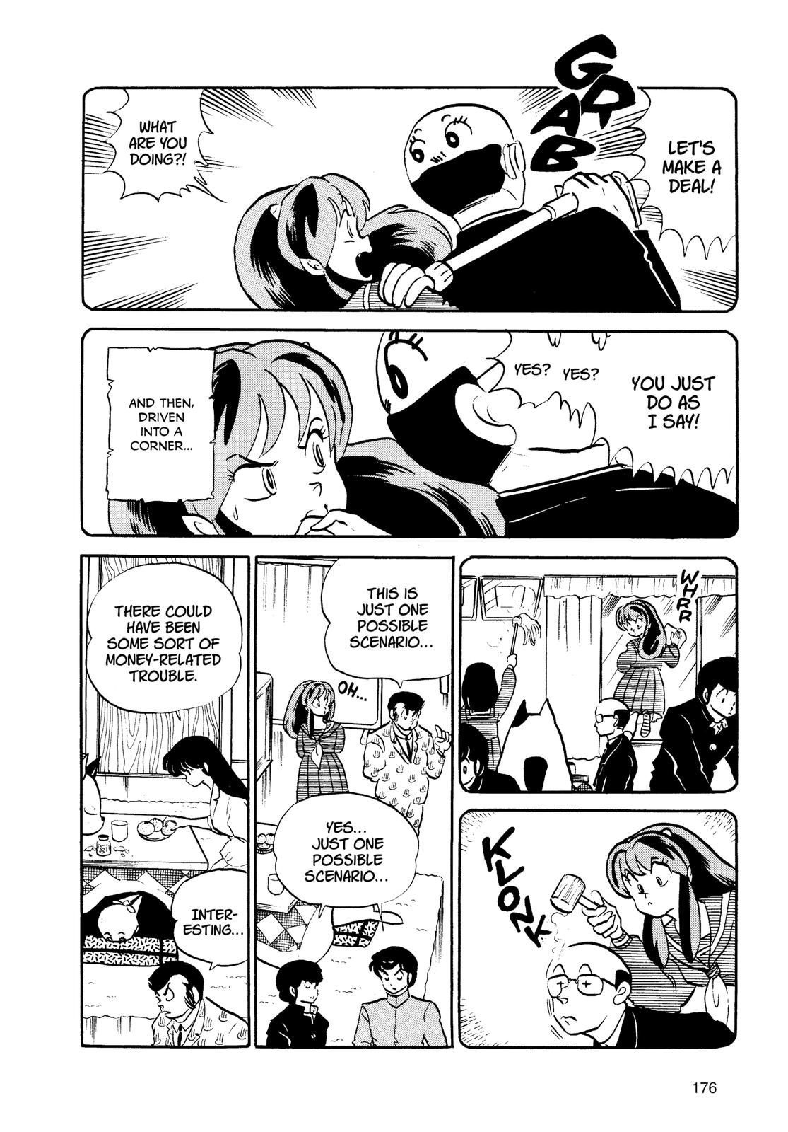 Read Urusei Yatsura Manga Online
