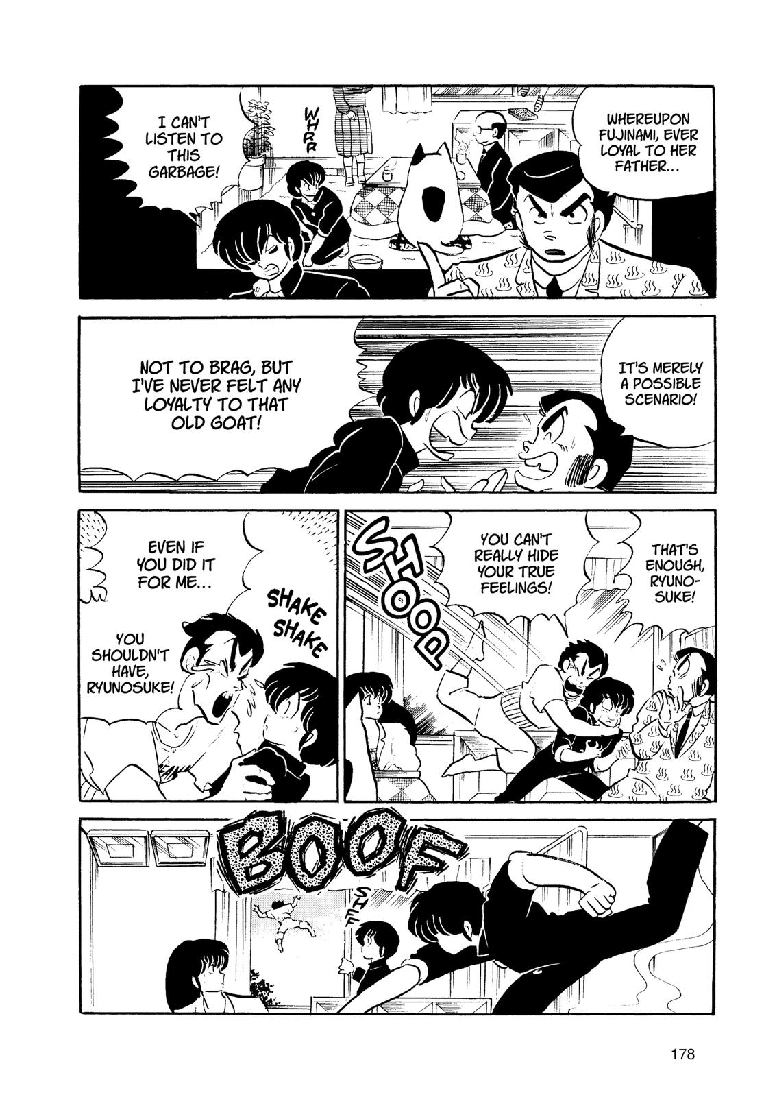 Read Urusei Yatsura Manga Online