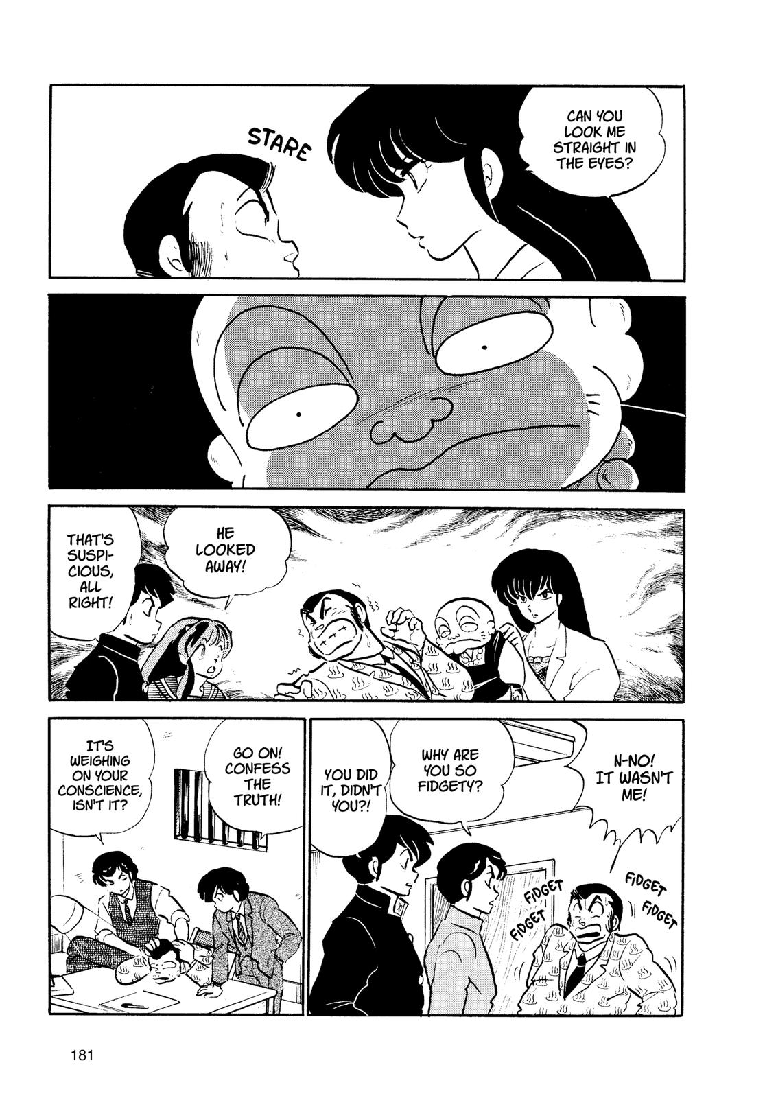 Read Urusei Yatsura Manga Online