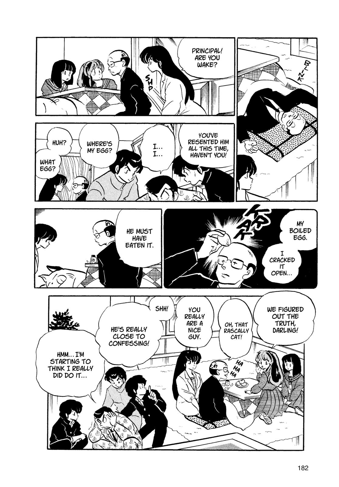 Read Urusei Yatsura Manga Online