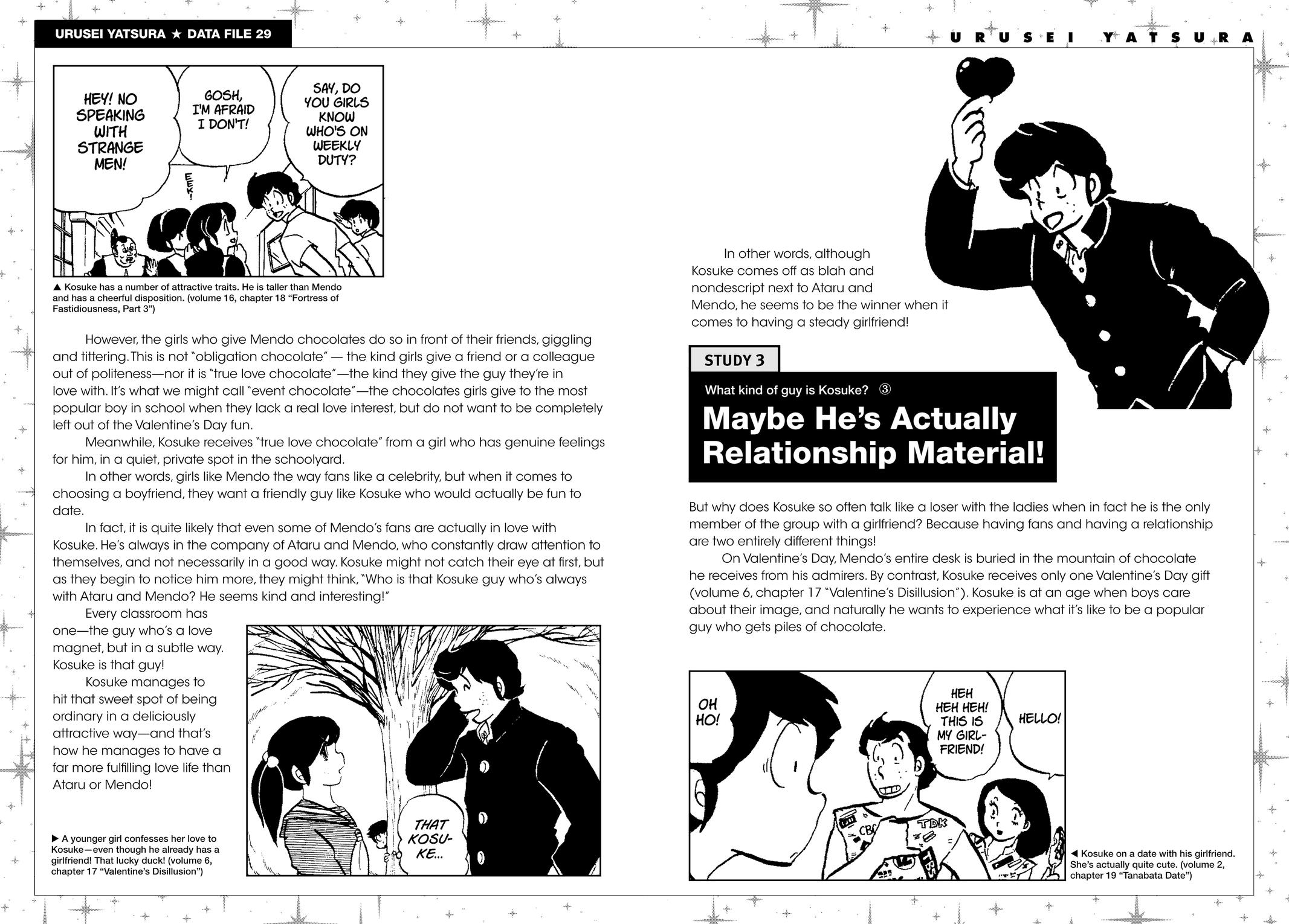 Read Urusei Yatsura Manga Online