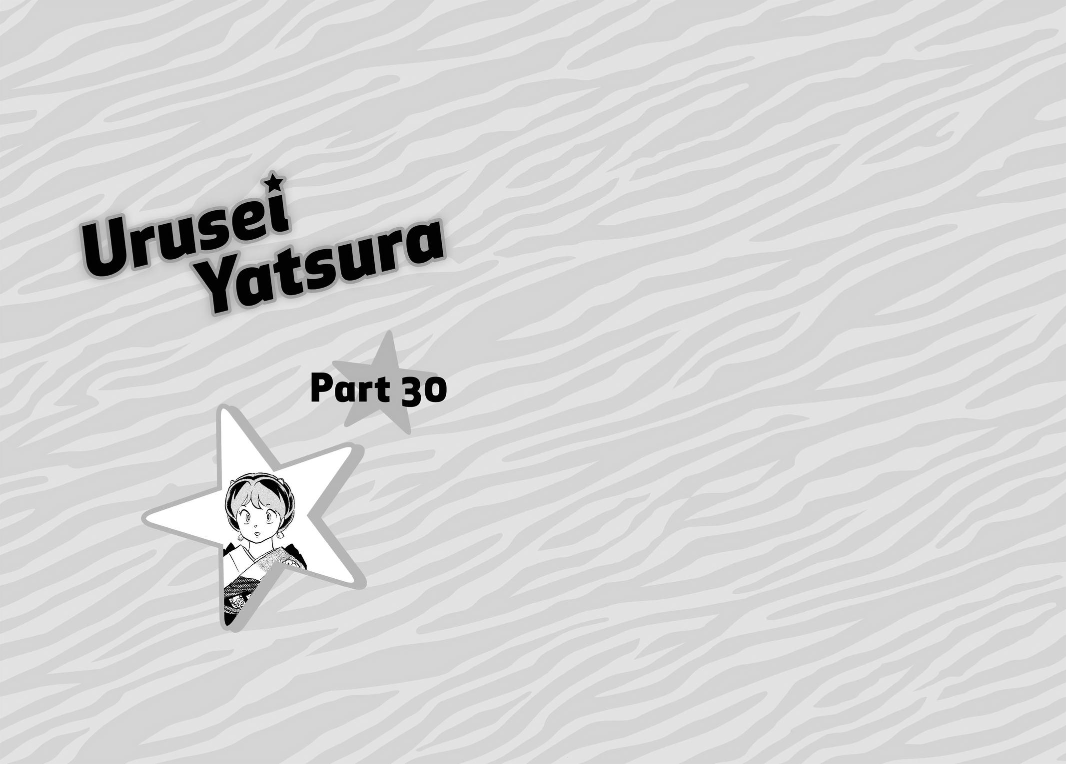 Read Urusei Yatsura Manga Online