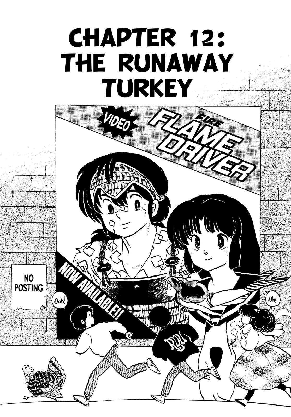 Read Urusei Yatsura Manga Online