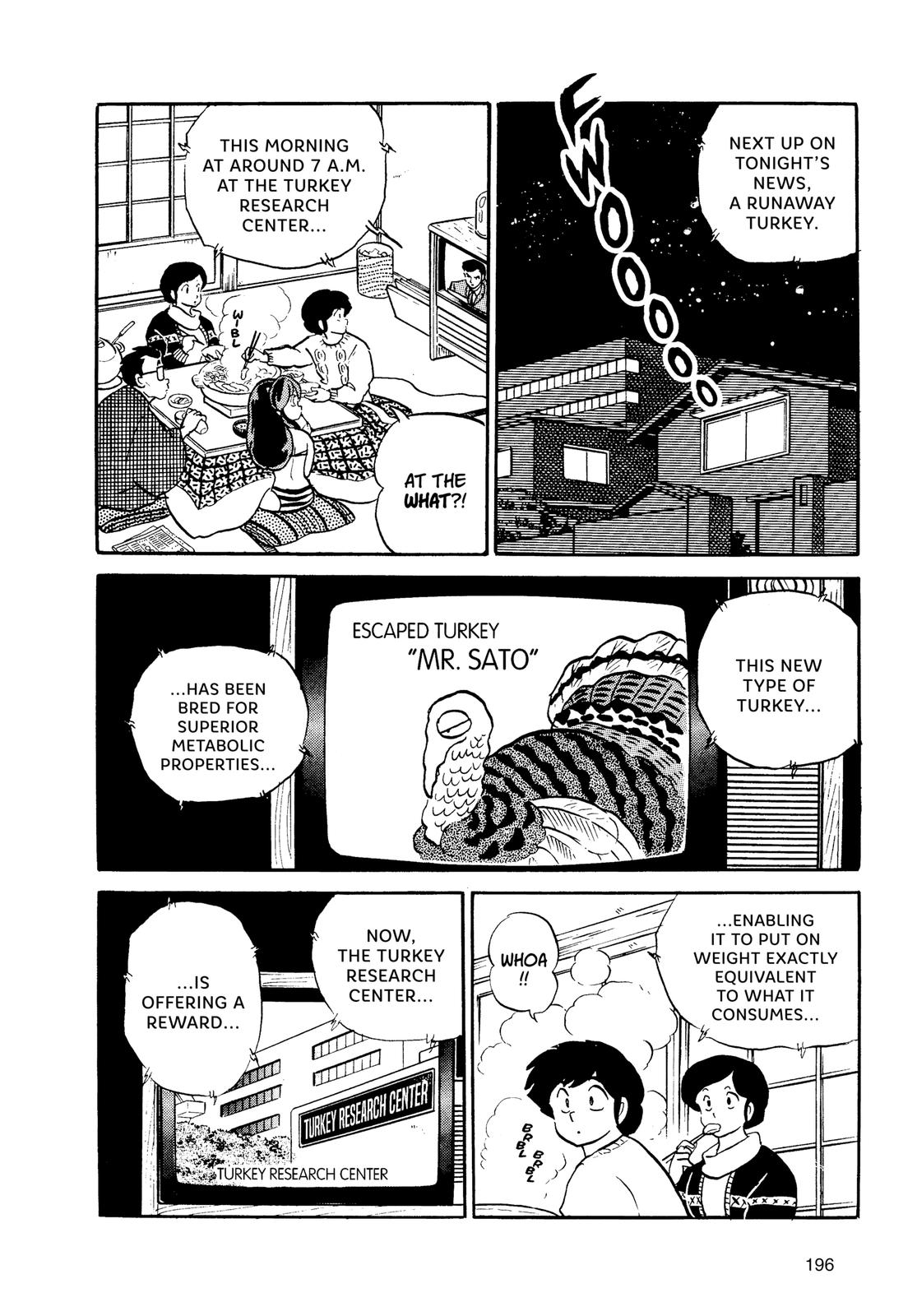 Read Urusei Yatsura Manga Online